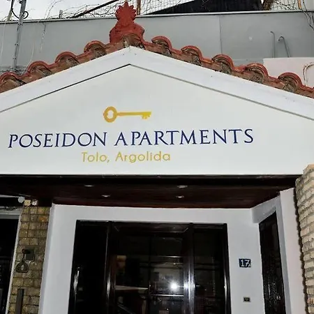 Poseidon 4* 托隆